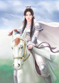 师妹威武